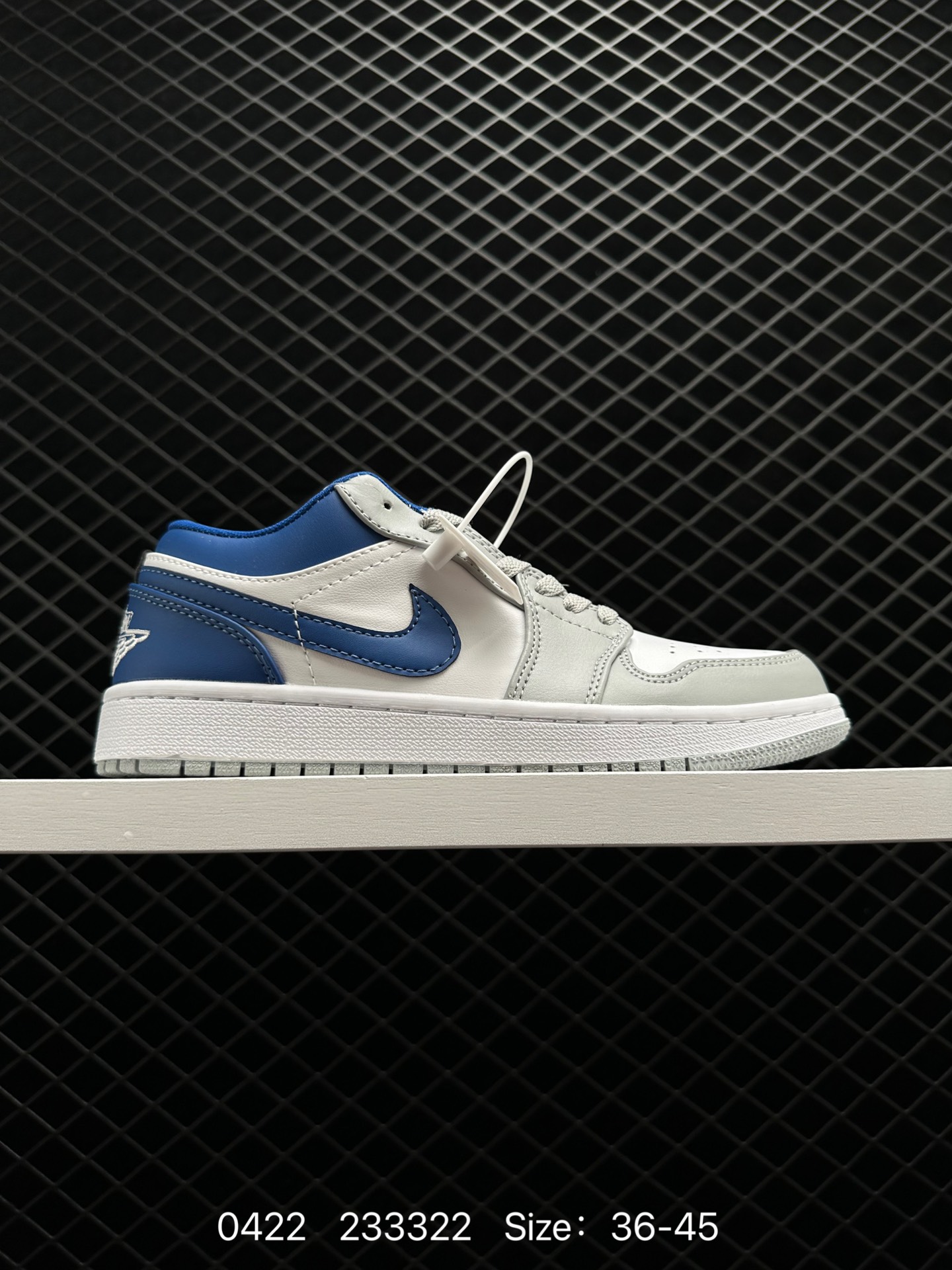 Air Jordan 1 Low “Aquatone”